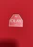 玉兰油（OLAY）大红瓶水乳液保湿抗皱紧致化妆品护肤品套装礼盒生日礼物送女友 实拍图