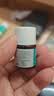 楚甲盐酸阿莫罗芬搽剂2.5ml*2盒国药准字治疗灰指甲专用药正品真菌感染皮肤用药抑菌阿莫罗芬搽剂正品旗舰店 实拍图