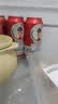 百威mini红罐淡色拉格255ml*12罐整箱装京东自营中秋礼品 实拍图