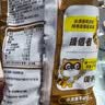 统一小浣熊 滋滋烤肉味干脆面 35g*30包 整箱装儿时美食干脆面方便面 实拍图