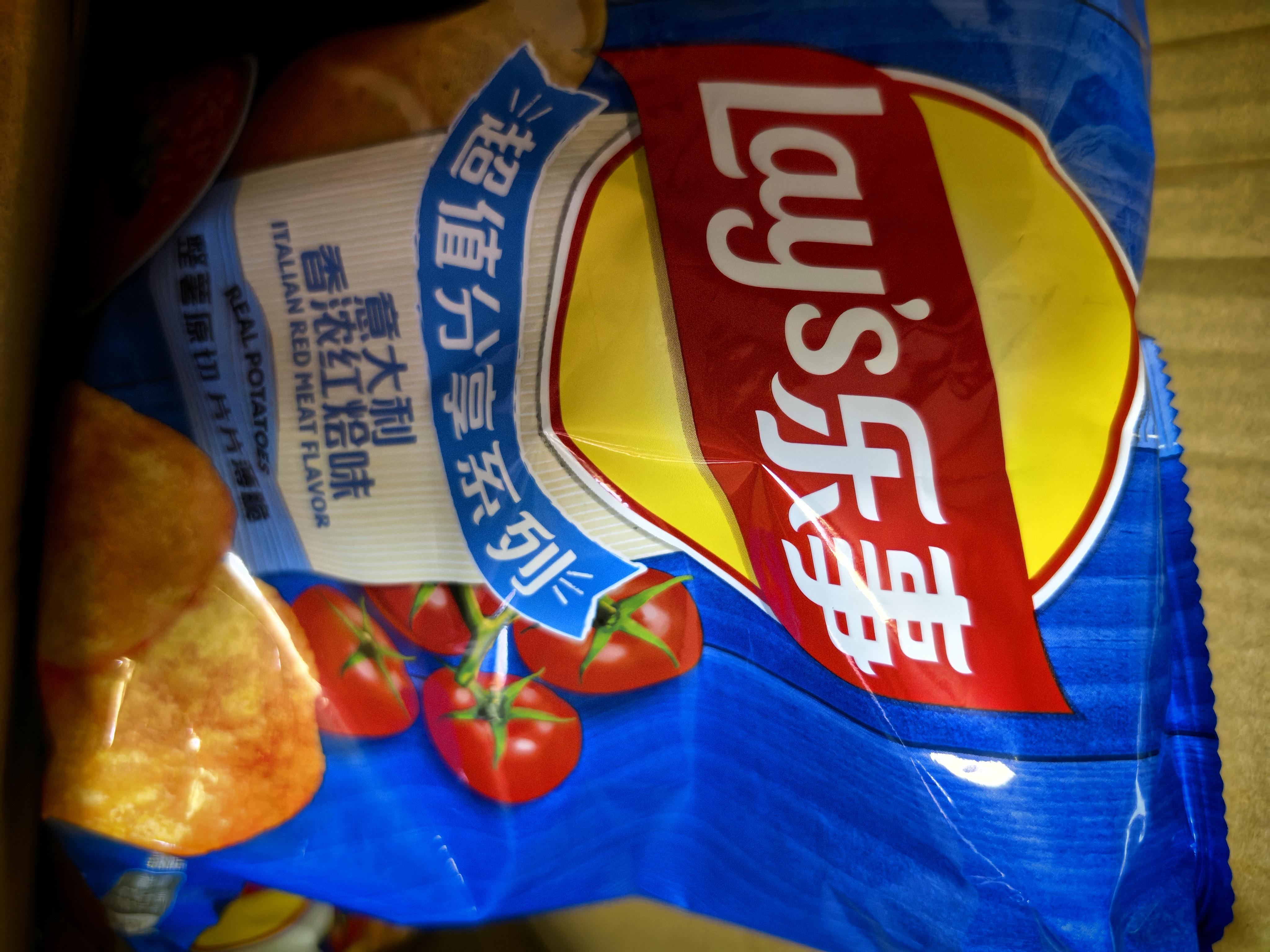 乐事（Lay's）薯片 意大利香浓红烩味 135克 休闲零食 膨化食品 实拍图