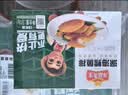 冻品先生 安井 深海鳕鱼排 310g*3盒 10个/盒 裹粉鳕鱼  油炸空气炸锅小吃 实拍图