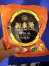 新東陽猪肉松165g/袋香酥可口寿司烘焙肉酥扫码溯源浙食链高蛋白 实拍图