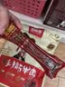 思奇香纯牛肉礼盒1030g四川老字号特产风干牛肉送礼伴手礼彝族风味中秋 实拍图