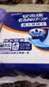 安而康（Elderjoy）防漏安心成人拉拉裤M10片臀围80-105cm内裤式成人纸尿裤易穿脱 实拍图