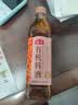 海天 有机料酒500ml 10度【有机 一级】中欧美三认证 去腥解膻 实拍图