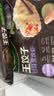 必品阁（bibigo）必品阁王饺子 黑猪肉系列 生鲜 煎饺锅贴 350g*3早餐 实拍图