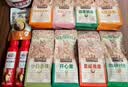 三只松鼠坚果零食礼盒1611g/10件 零食礼包炒货夏威夷果中秋团购送长辈 实拍图