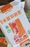陇间柒月富硒丝苗米2.5kg长粒籼米富有机硒认证世界硒都恩施大米5斤新米 实拍图
