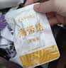 孕味食足解馋休闲零食大礼包610g 孕妇可吃辣味锅巴脆片礼品送礼礼盒 实拍图