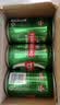 青岛啤酒（TsingTao）经典330ml*15罐礼盒装 中秋礼品 实拍图