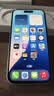 苹果/苹果 iPhone 16（A3288）512GB 白色 支持移动联通电信5G 双卡双待手机 实拍图