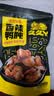 久久丫香辣鸭肫145g 鸭胗休闲卤味解馋肉类下酒零食熟食鸭货 独立小包装 实拍图