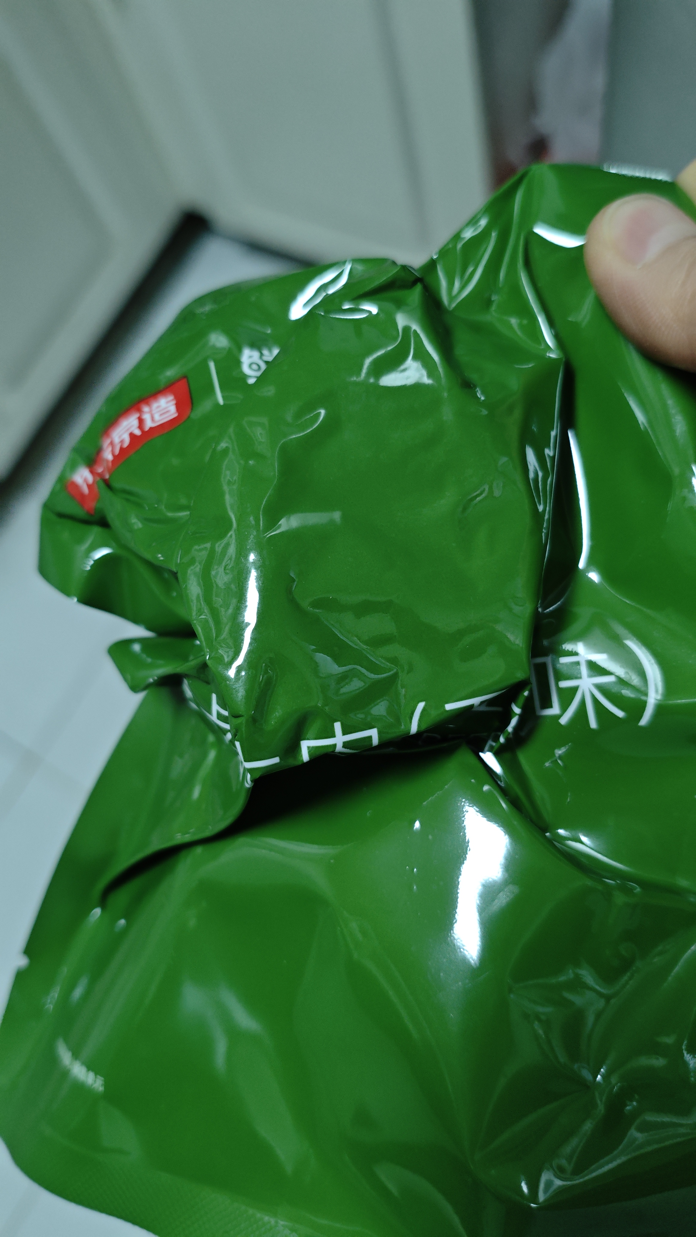 京东京造即食酱牛肉123g*5包牛肉熟食开袋618g品质囤货装 实拍图
