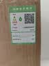 小鱼儿净水器800G通用滤芯0阻垢剂0添加RO反渗透大流量厨下净水器母婴直饮家用 RO800+速热管线机 实拍图