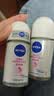 妮维雅（NIVEA）孙颖莎同款抑汗香体止汗露腋下干爽精华爽身走珠液50ml*2生日礼物 实拍图