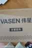 伟星双内丝球阀6分DN20黄铜总阀冷热通用大通径厨房自来水阀门 实拍图