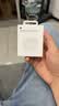 Apple/苹果 40W（至高60W） type-c快充充电器 苹果usb-c原装充电头 苹果iPhone 18 Pro Max充电器 实拍图
