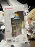 贝亲（Pigeon）PPSU双把手防胀气奶瓶330ml LL号奶嘴 马戏团 9月+ AA225 实拍图