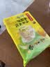湾仔码头素水饺西葫芦鸡蛋水饺720g42只*2速冻饺子 实拍图