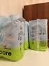 babycareair pro拉拉裤XXXXL码24片（大于19kg) 婴儿尿不湿夏日超薄透气 实拍图