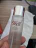 SK-II【中秋礼品】神仙水精华230ml抗皱护肤化妆品礼盒套装sk2生日礼物 实拍图