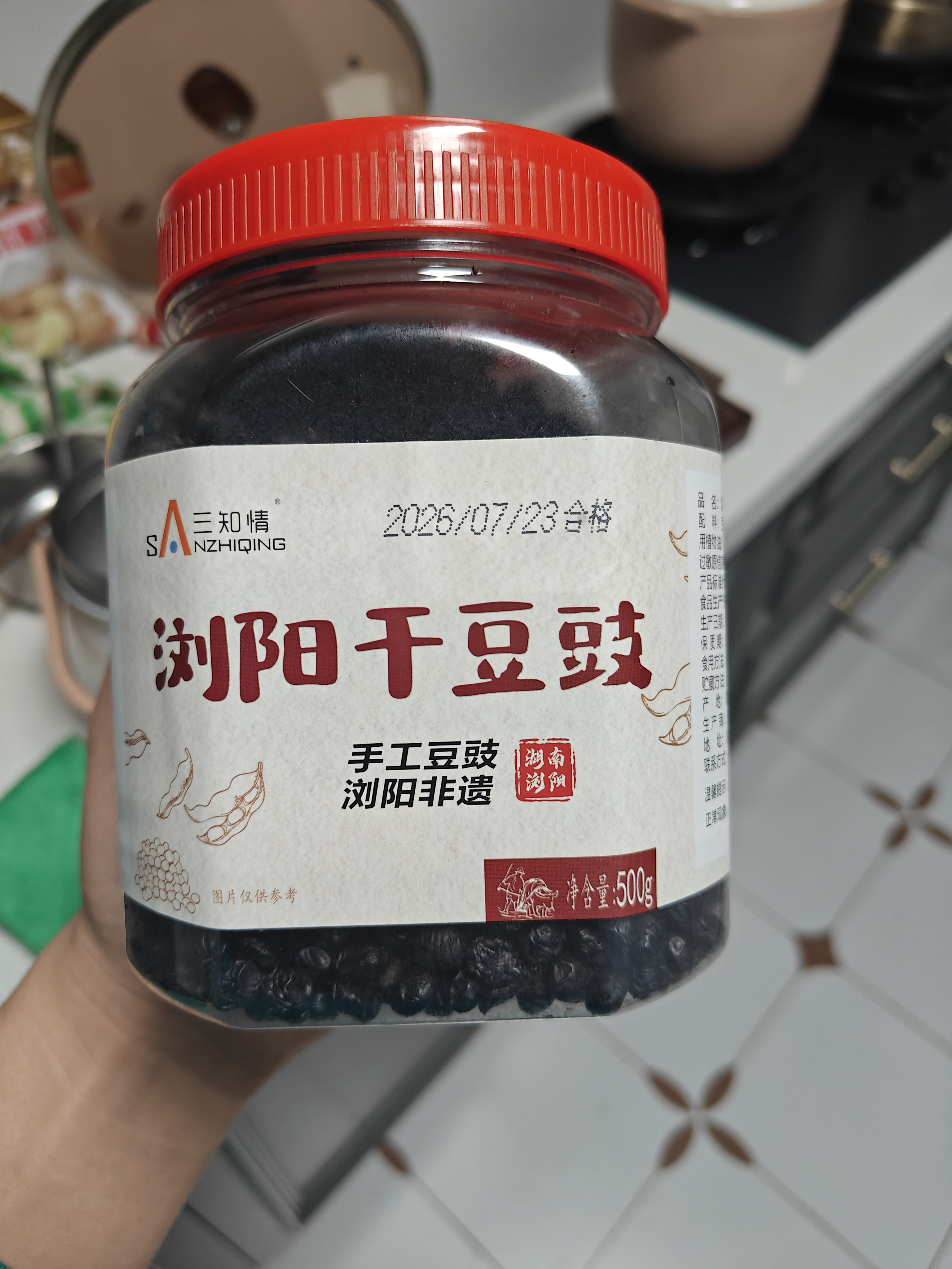 三知情（SANZHIQING）浏阳干豆豉500g湖南特产风味蒸鱼炒菜农家自制黑豆豉 实拍图