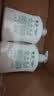 滴露（Dettol）洗手液抑菌消毒滋润500g+500g 补充装 儿童家庭护手替换装 实拍图