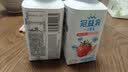 蒙牛（MENGNIU）冠益乳果蔬冠冠混合口味200g*10瓶 源头直发 实拍图