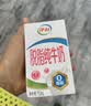 伊利【新鲜日期】脱脂纯牛奶 250ml*24盒 脱脂好营养 中秋礼品 实拍图
