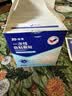 振德无菌自粘敷贴大号创可贴50片医用敷料伤口愈合贴肚脐贴换药贴 实拍图