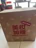 雅诗兰黛智妍胶原霜滋润款面霜75ml淡纹紧致护肤品套装化妆品礼盒生日礼物 实拍图