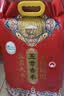 十月稻田 五常香米 五常大米 10斤（东北大米 5kg/公斤） 实拍图