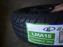 玲珑轮胎汽车轮胎215/65R15 100H XL 玲珑臻选 HD玲珑臻选 适配现代悦动 实拍图