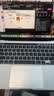 苹果（Apple） MacBook Pro/Air 二手苹果笔记本电脑 商务 办公 游戏 设计 剪辑 99新20款P42灰P72银十代16G/512G 实拍图