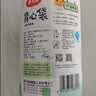 美丽雅保鲜袋食品级大40*30cm*240只一次性背心式厚1丝塑料冷冻分装袋子 实拍图