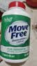 Move Free益节高钙氨糖软骨素补钙片240粒 5合1 维骨力成人中老年美国进口 实拍图