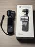 大疆 DJI Osmo Pocket 4 一英寸口袋云台相机 OP灵眸手持数码相机 旅游vlog 便携美颜摄像 标准套装 实拍图