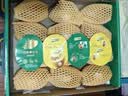 佳沛（zespri）新西兰金奇异果12粒特大果124-146g猕猴桃中秋节礼品送水果礼盒 实拍图