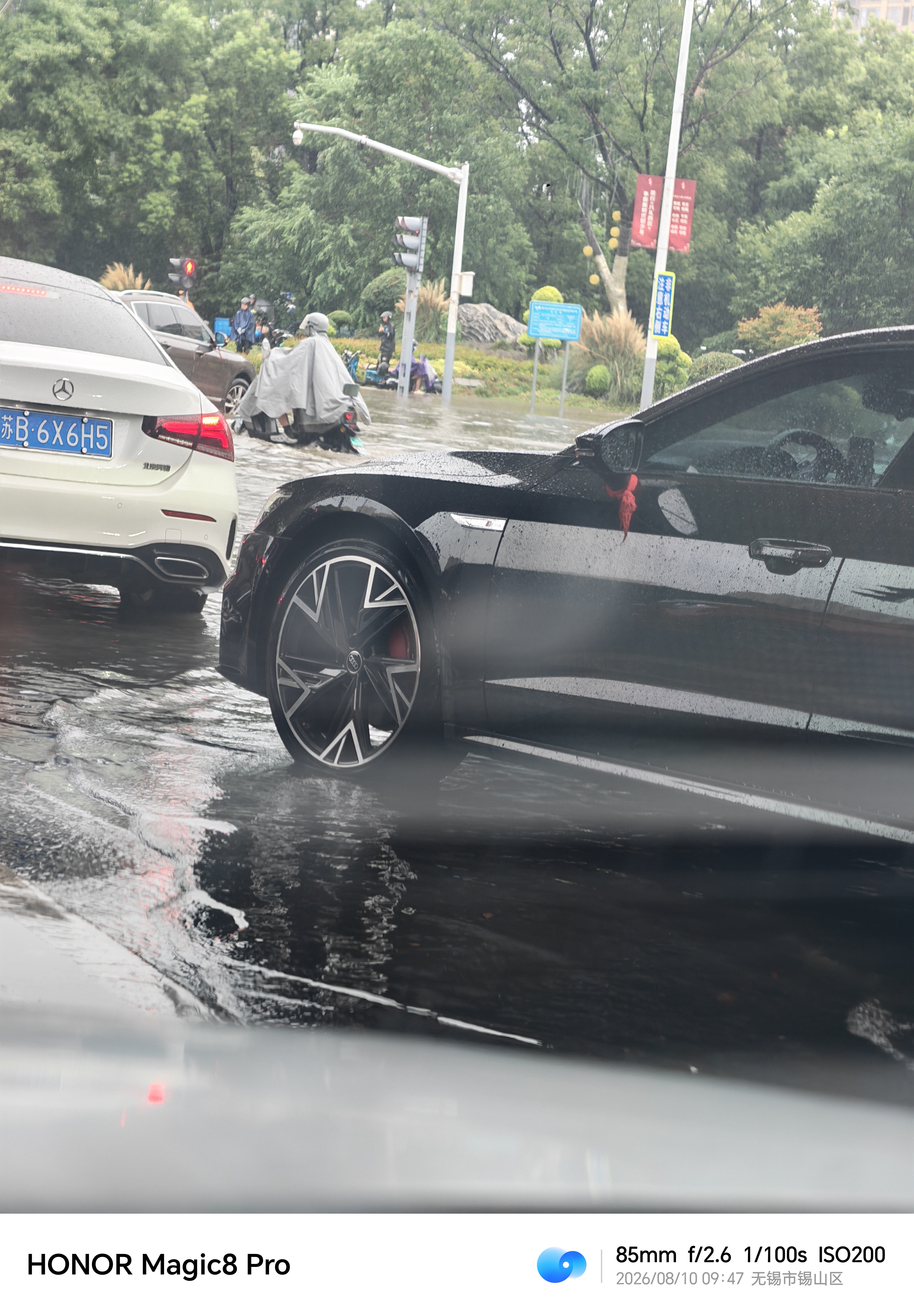 朝阳轮胎 汽车轮胎 215/65R16 98H C66 SUV 适配元 UP/逍客/途观/狮跑 实拍图