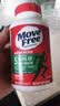 Move Free益节氨糖软骨素钙片绿瓶120粒 维骨力成人中老年人美国原装进口 实拍图