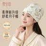 爱宝适月子帽四季款纯棉孕产妇帽护头睡眠帽坐月子用品 森林物语 M487 实拍图