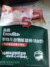 英氏婴幼儿谷物能量棒夹心型香蕉牛奶味26.8g非油炸宝宝零食解馋哄娃 实拍图