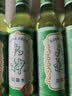 六神【经典玻璃瓶】舒缓止痒花露水195ml*5   清凉舒爽 祛味 经典原香 实拍图