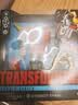 变形金刚（Transformers）儿童男孩玩具模型工作室系列领袖级86大电影机器恐龙嚎叫G2188 实拍图