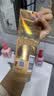潘婷3分钟奇迹金钻鎏金护发素160ml 发膜级滋养精华修护烫染损伤 实拍图