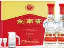 剑南春水晶剑 38度 500mL*2瓶  双支礼盒 浓香型白酒 中秋送礼 实拍图