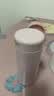 米家 保温杯 316不锈钢水杯 男女士杯子 大容量茶杯便携350ml白色 实拍图