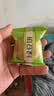 三只松鼠绿豆饼500g 传统中式糕点绿豆糕特产点心办公室下午茶小吃 实拍图