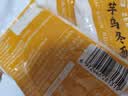 云山半0脂肪魔芋米240g低糖低卡高膳食纤维减脂期主食低脂材代餐 实拍图